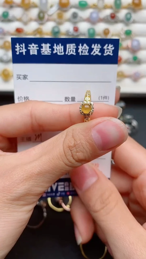 【闪购商品】翡翠戒指银S925镶嵌........