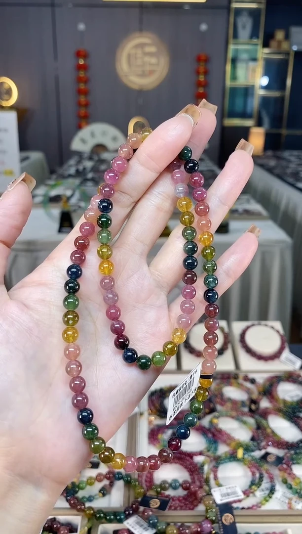 未镶嵌老矿碧玺色标彩虹三圈手串6mm+碧玺dan多样性发货一条