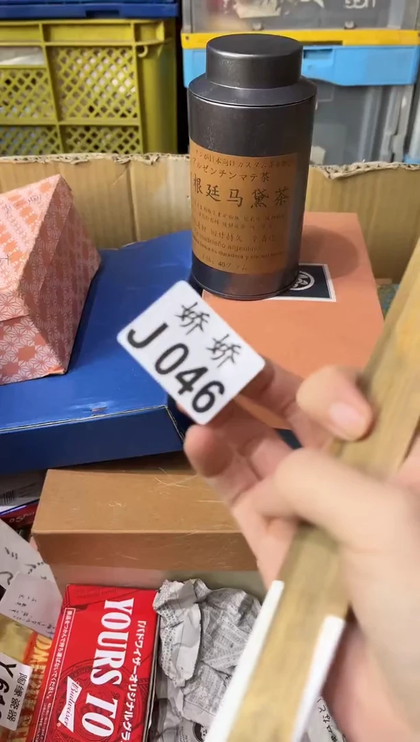 瓷片爱*046爱你爱你爱你爱你爱你爱你爱你小露珠