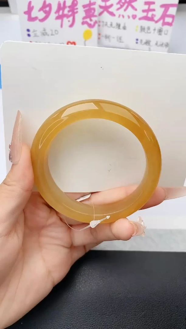 未镶嵌手镯石英质玉w9-HB多样性发货56+