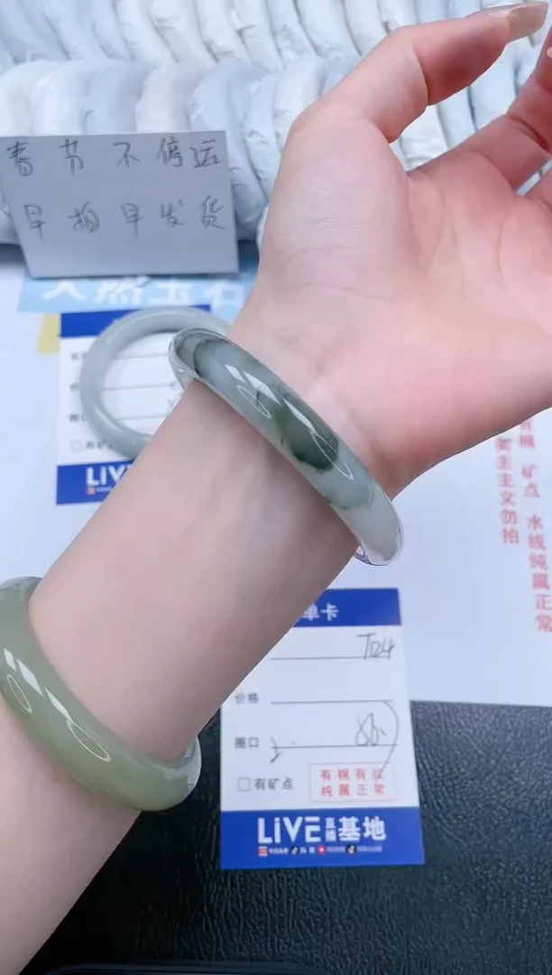 【闪购商品】石英质玉手镯未镶嵌T124-56.7