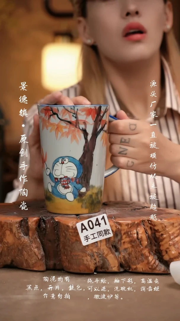 其他A041新十二器瓷器