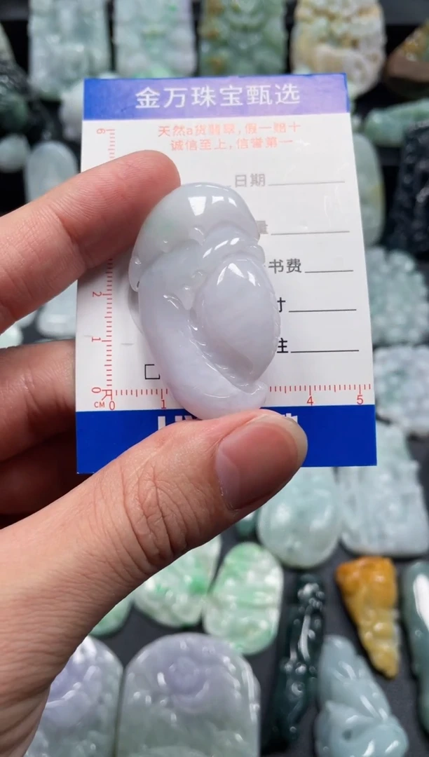 翡翠未镶嵌颈饰天然翡翠a货