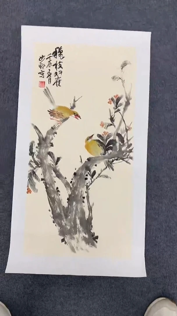 横款精品开四花鸟