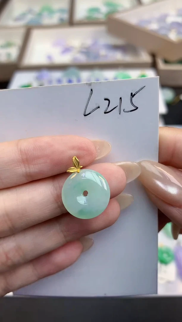颈饰18K金镶嵌翡翠天然缅甸a货翡翠