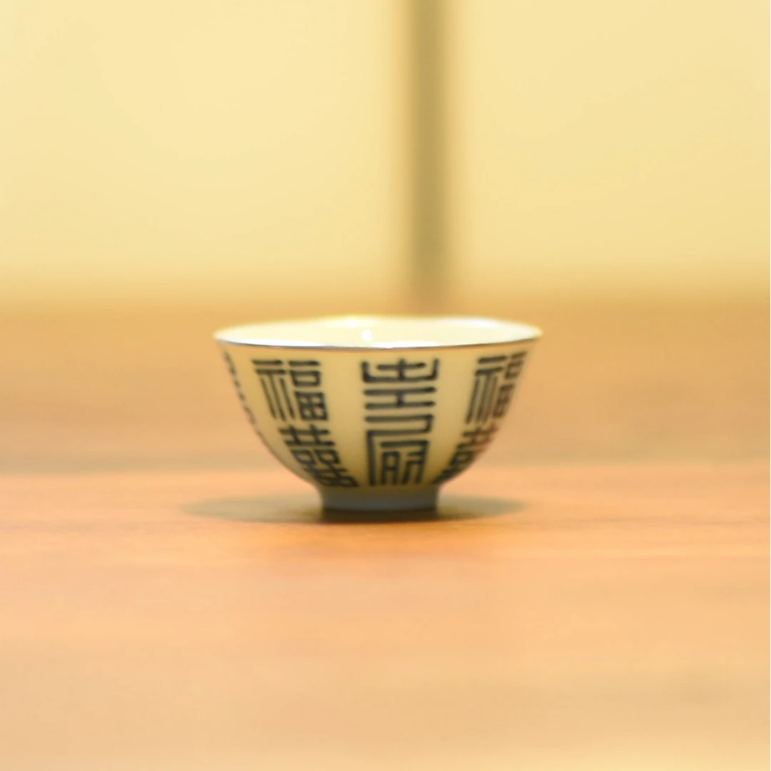 斋居 青花福喜-雲由山坊-小杯-25CC（雲由S0373）