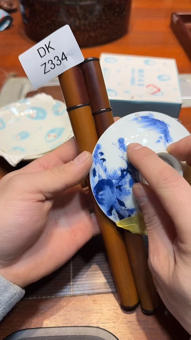 瓷片百*通哈哈哈哈两个334