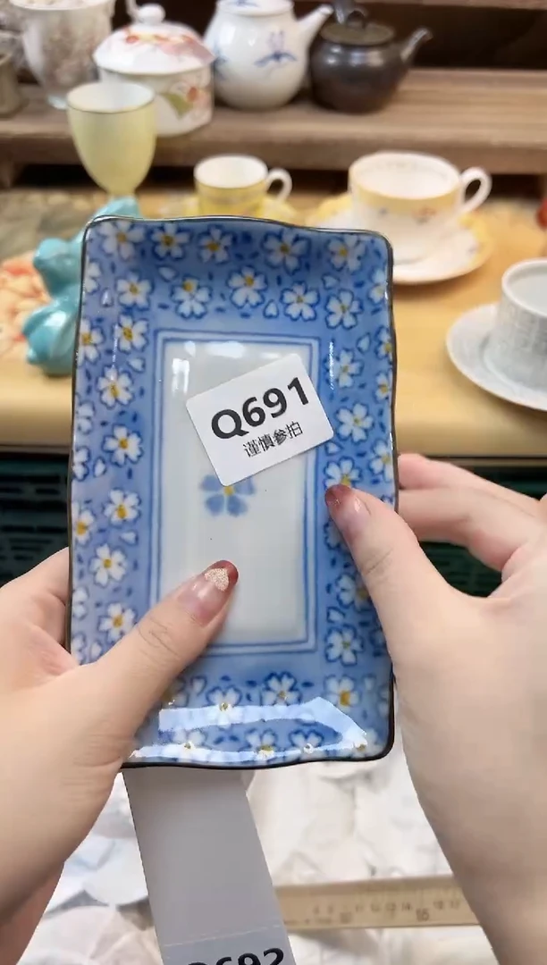 瓷片黑**¥   691