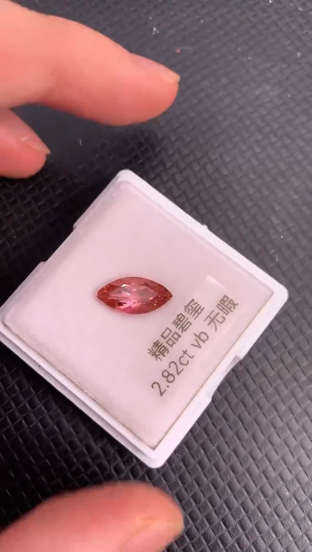 裸石未镶嵌碧玺天然粉色碧玺