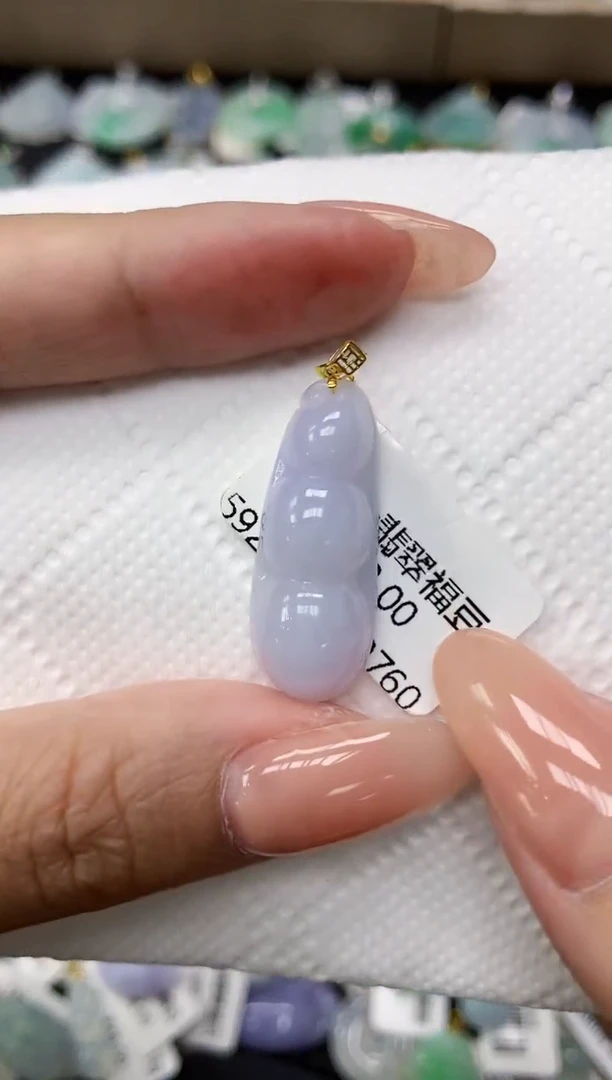 颈饰18K金镶嵌翡翠11111111111