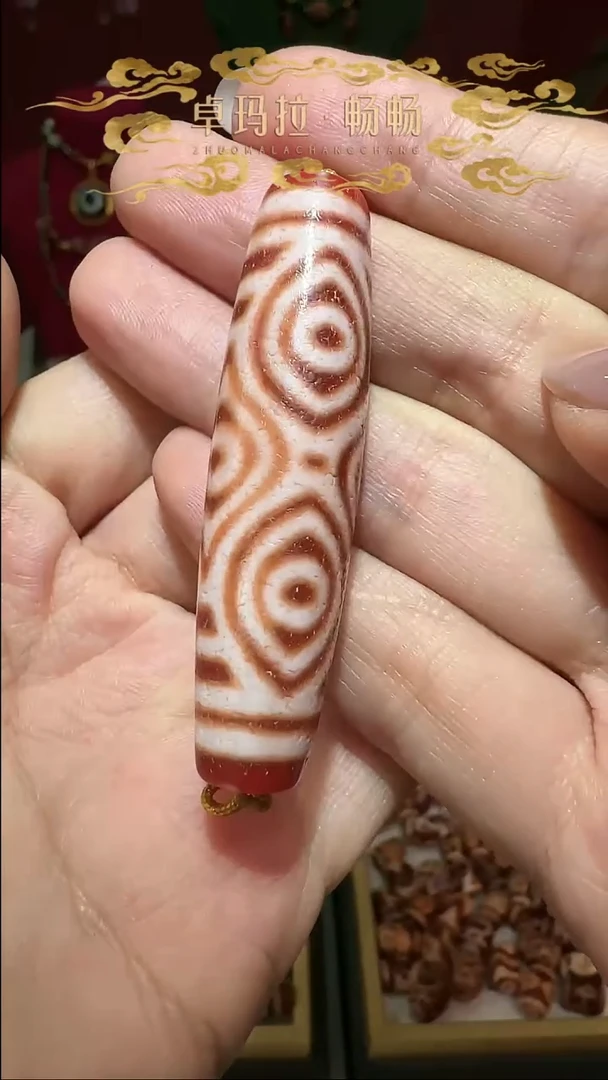 【闪购商品】玛瑙/玉髓单珠未镶嵌金蟾橘肉龙六眼多样性发其一