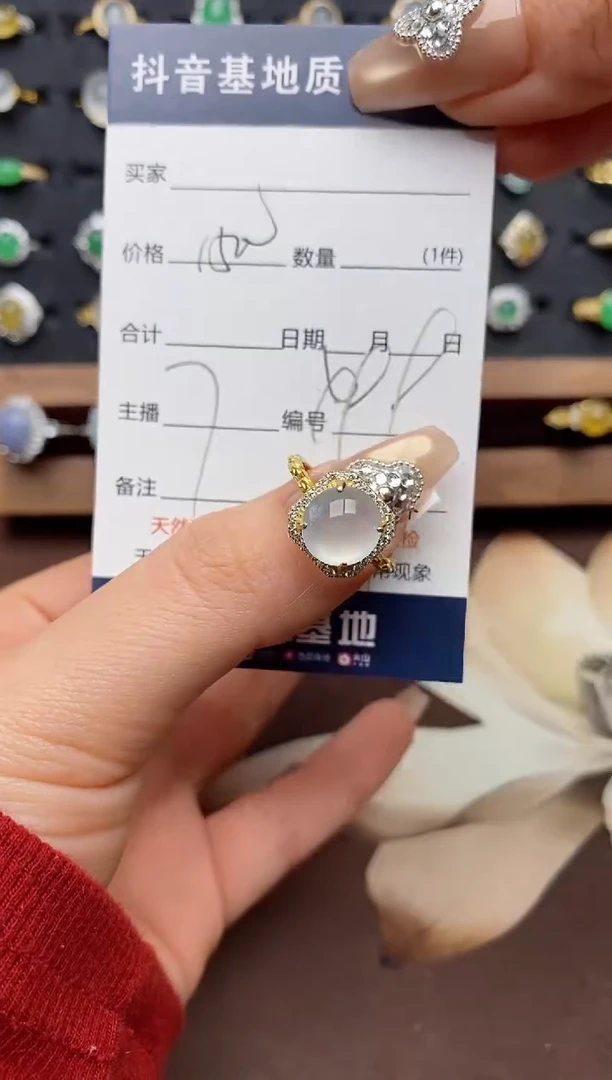 银S925镶嵌戒指翡翠.