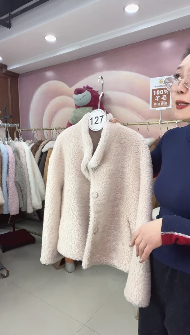 100%羊毛断码福利