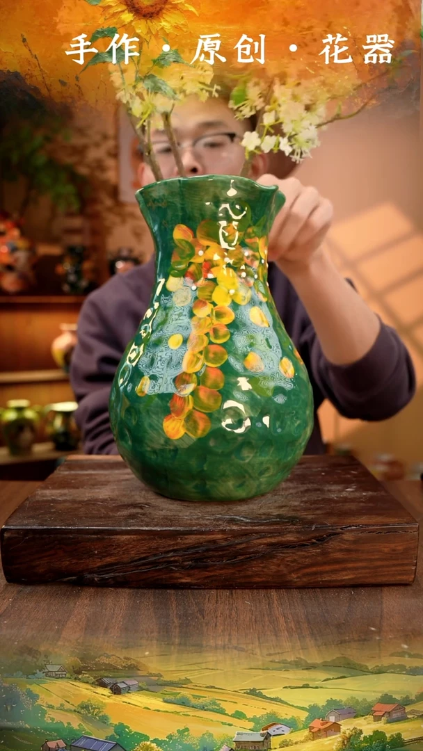 陶瓷25-9口径12高度23 手工测量 1-2误差