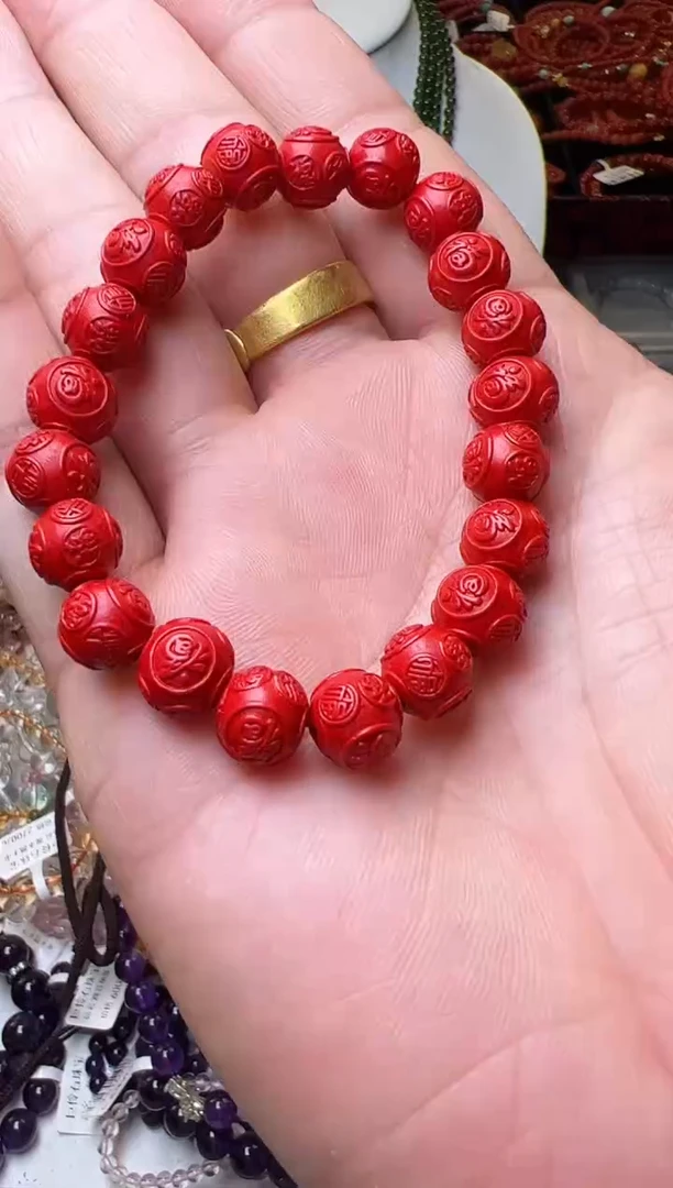 玛瑙/玉髓手链未镶嵌朱砂百福手串