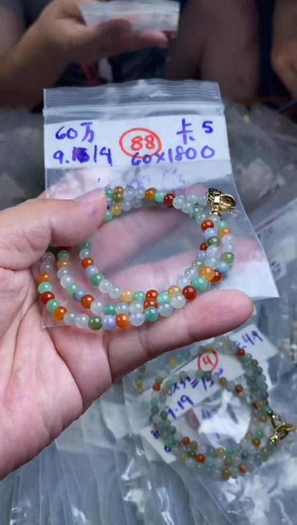 未镶嵌定制翡翠天然缅甸翡翠