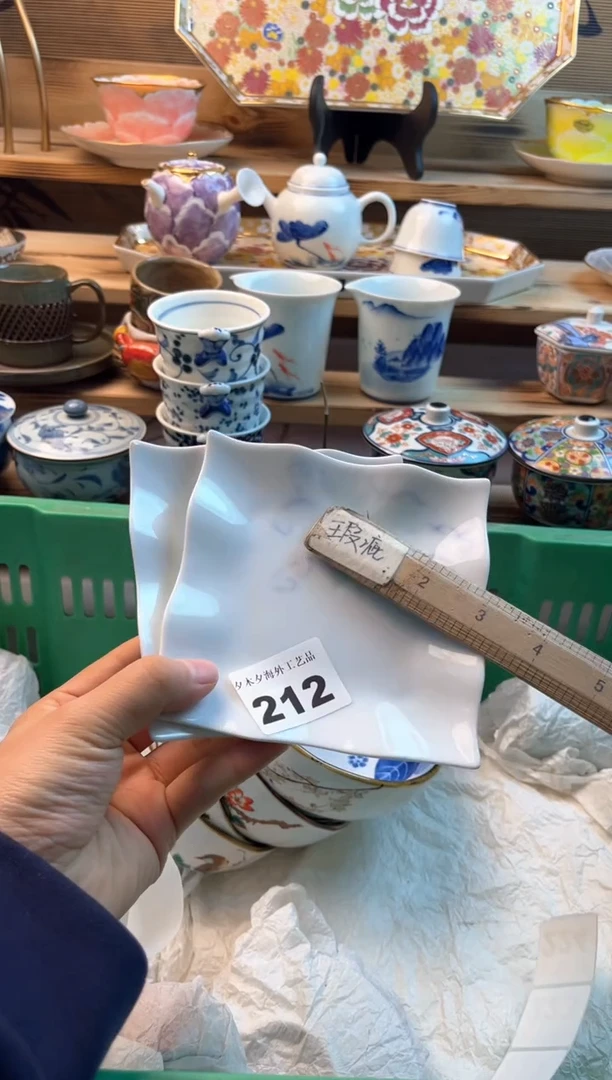 【闪购商品】瓷片瓷器          212