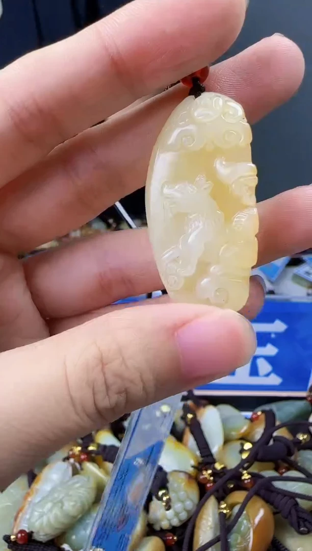 和田玉未镶嵌颈饰1
