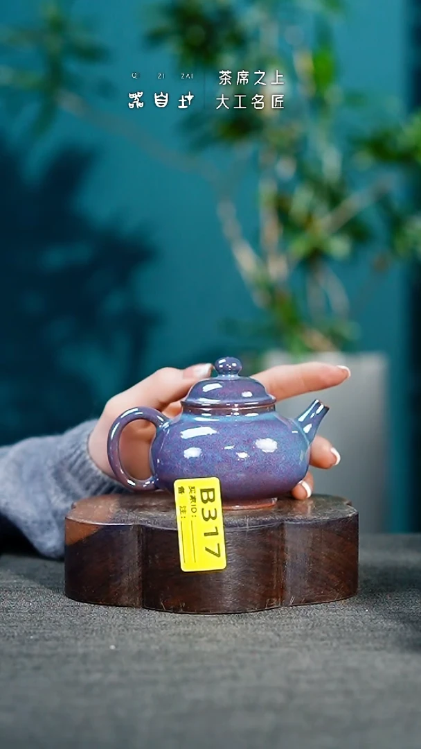 【闪购商品】瓷片神垕钧瓷 精品瓷器 园B317