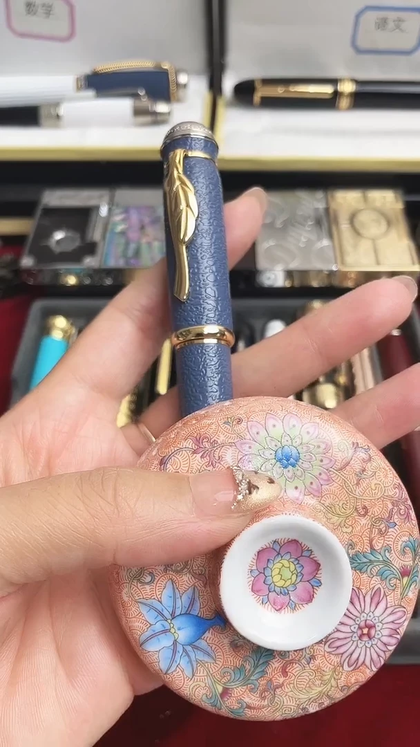 瓷片用****1DGDFHDFHMD66666