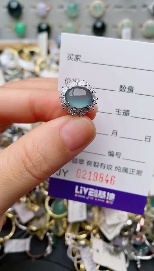 银S925镶嵌戒指翡翠.