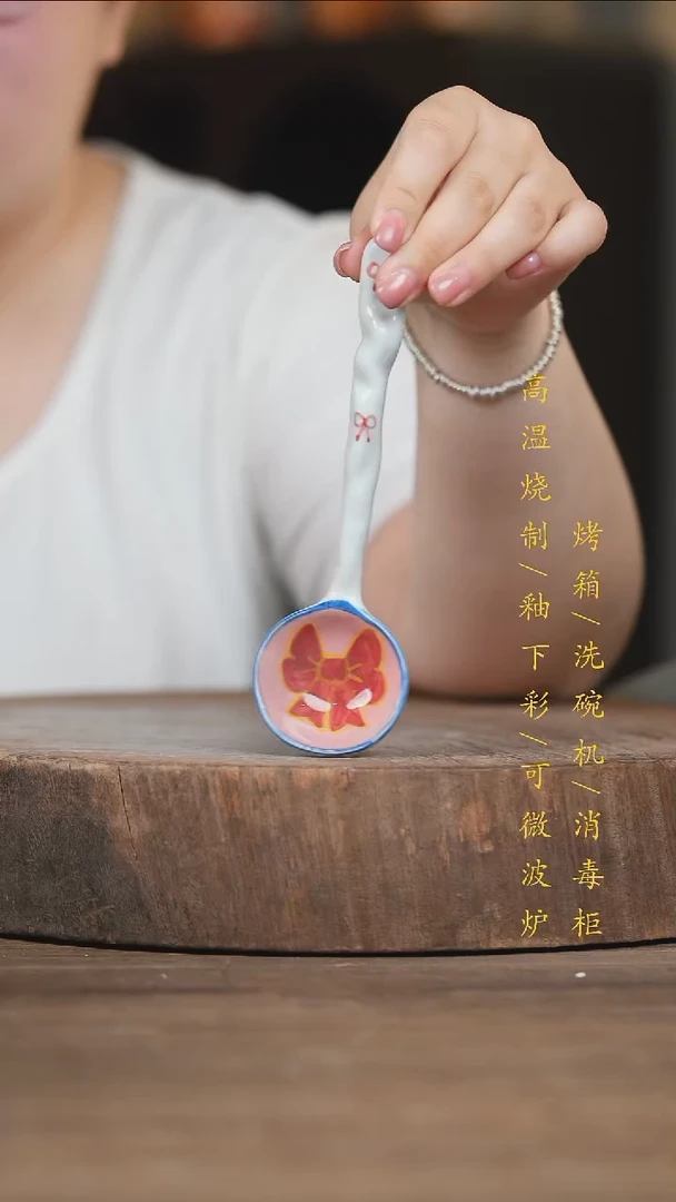 瓷片景德镇高温釉下彩（食品级）