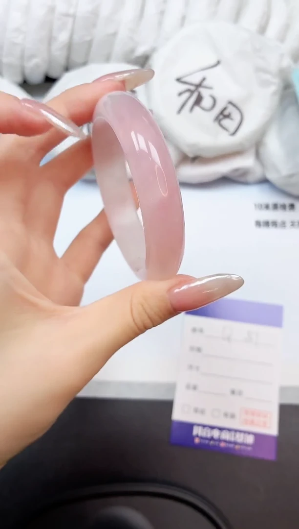 石英质玉手镯未镶嵌9Q51-56