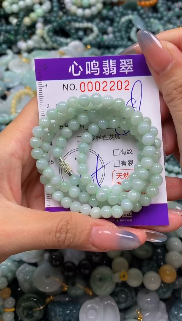 颈饰未镶嵌翡翠闪购002202