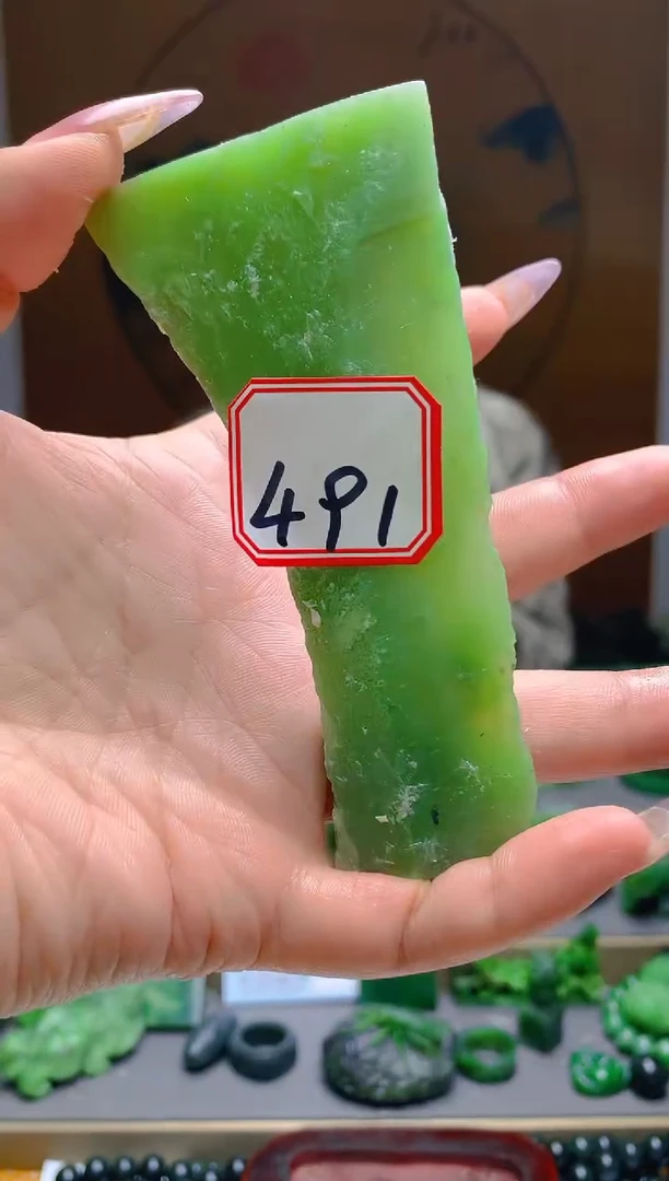 【闪购商品】和田玉（碧玉）珠宝半成品未镶嵌1