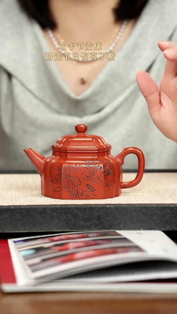 茶壶紫砂紫砂紫砂紫砂紫砂