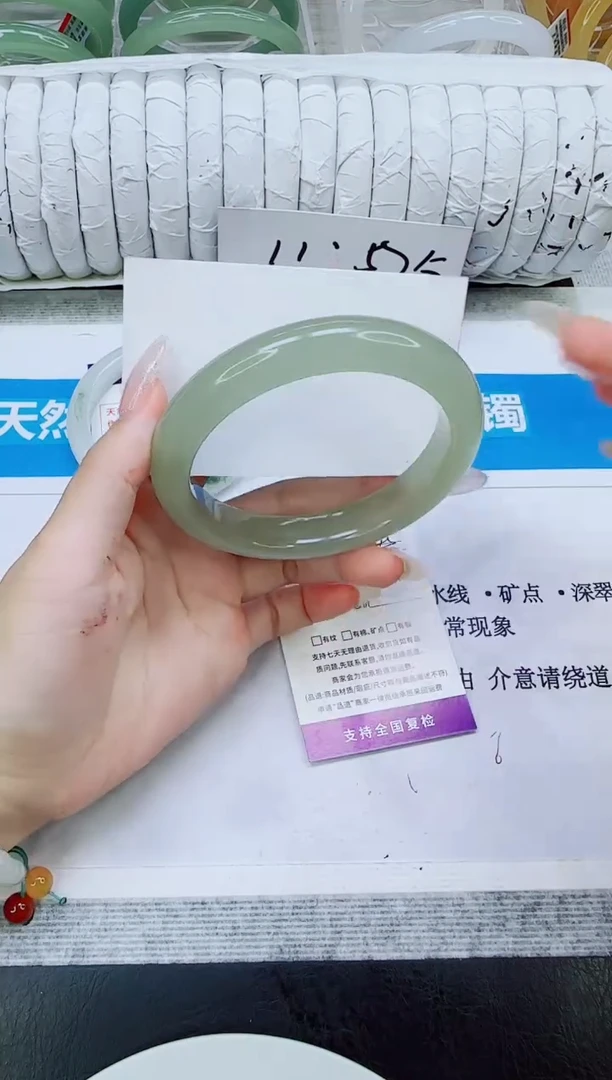 未镶嵌手镯石英质玉145/65.2