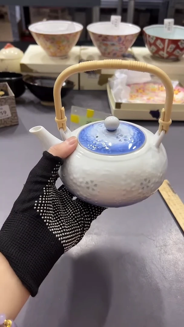 瓷片满38包邮，编号：J869