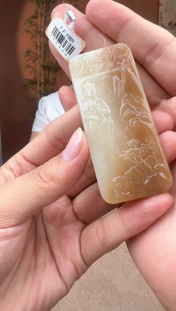 定制和田玉多样性拍一发一03163