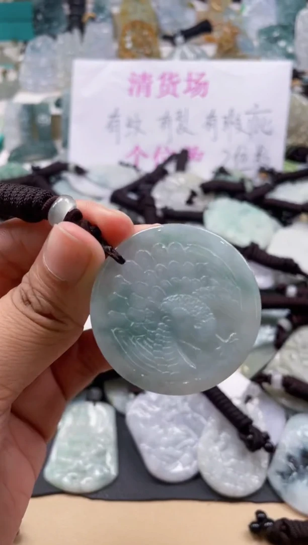 翡翠未镶嵌颈饰天然翡翠吊坠253