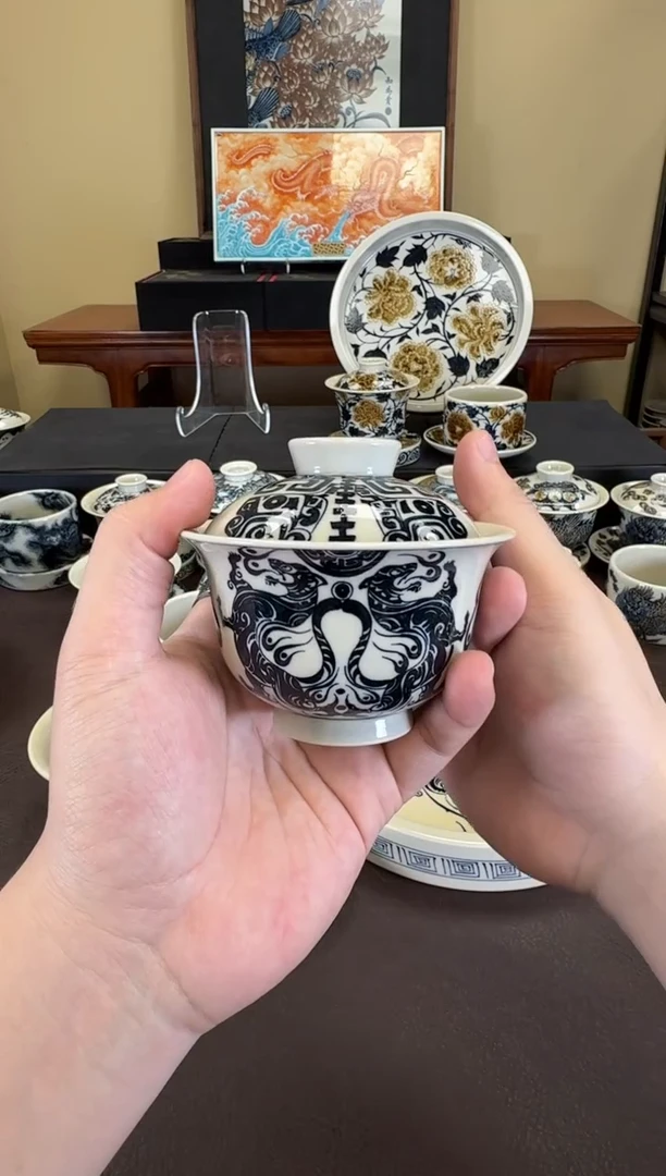 二号釉虎符纹盖碗