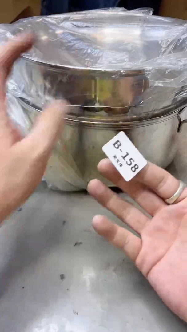 【闪购商品】瓷片158  聚宝缘  二号店