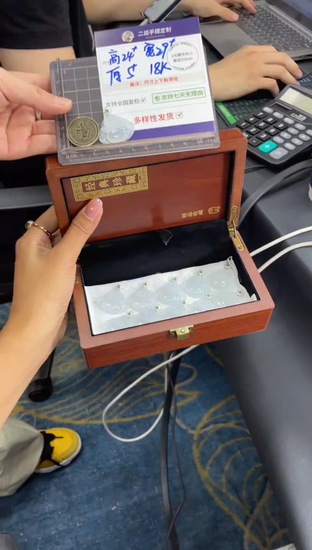 18K金镶嵌挂件翡翠高货佛公FL34多样性发其一CP配链