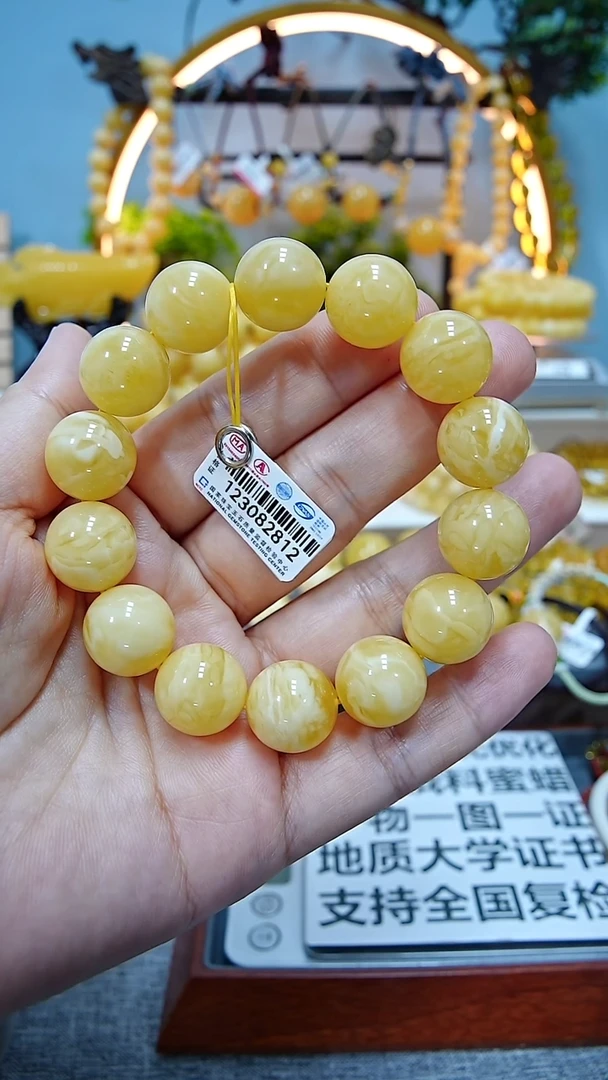 【闪购商品】蜜蜡手串未镶嵌15+*******