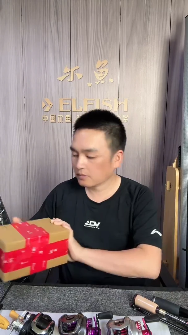 尔鱼山谷系列水滴轮左手盲盒9号盲盒