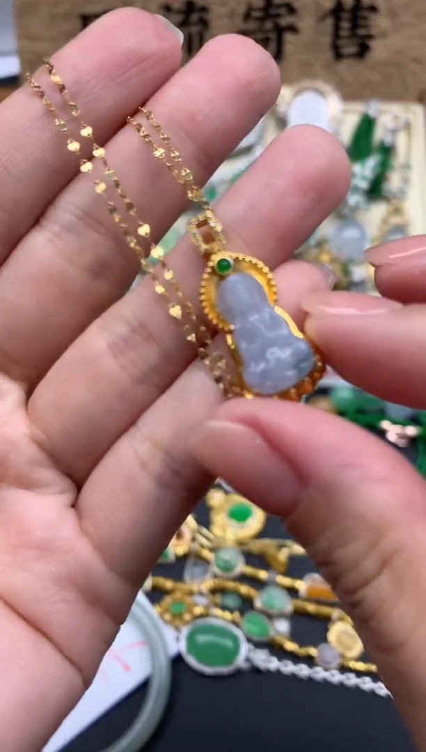 【闪购商品】翡翠颈饰18K金镶嵌498-中国好珍宝