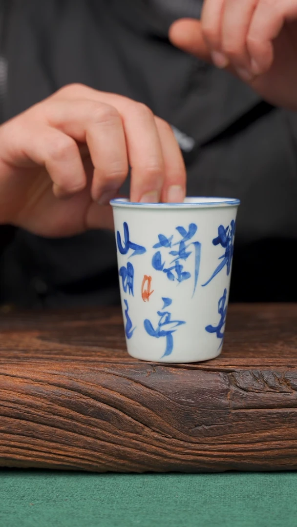 【闪购商品】瓷片3寻一缕瓷香杯釉下手工手绘瓷器