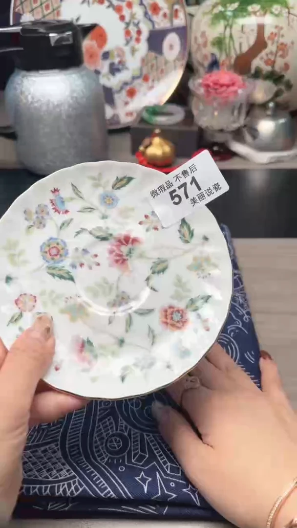 瓷片瓷片瓷片瓷片瓷片571