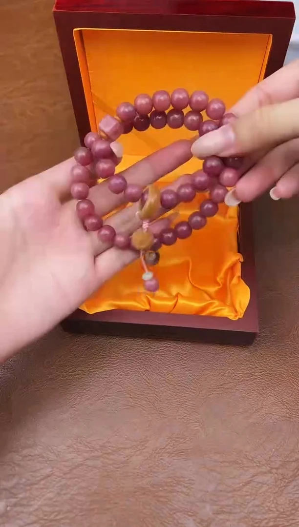 万家文玩阁粉玉菩提链接@@LSC089