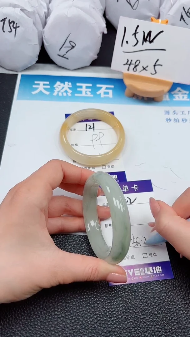 【闪购商品】石英质玉手镯未镶嵌122