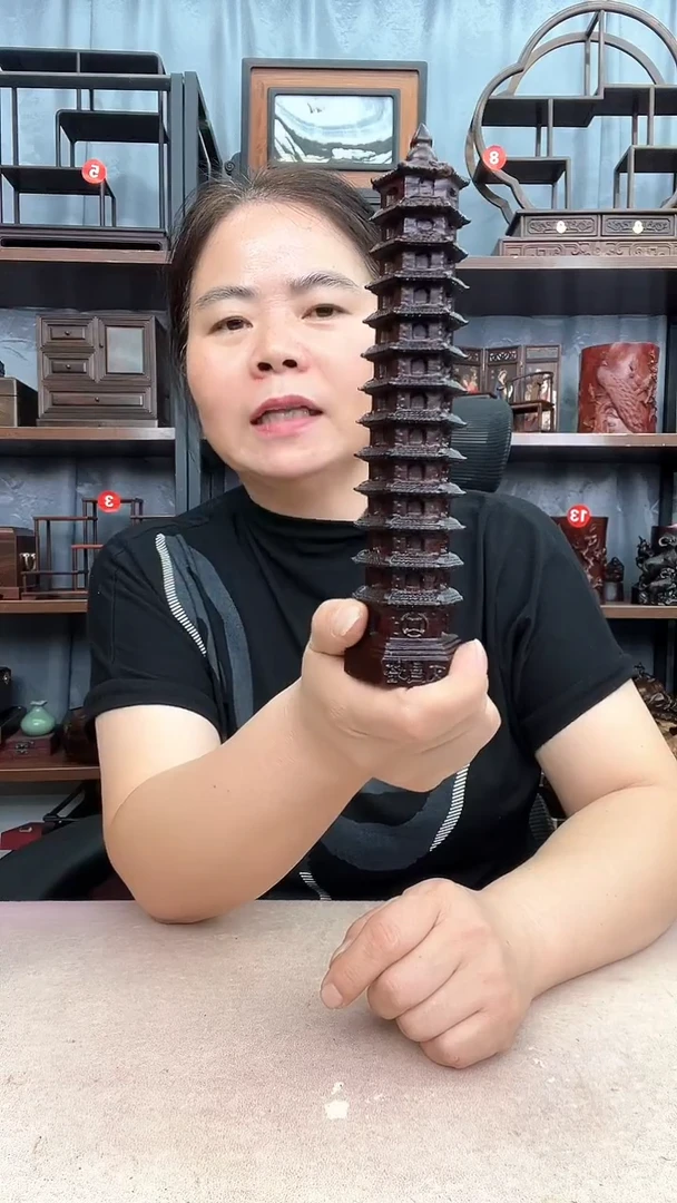 鸡翅木类端景台文昌搭
