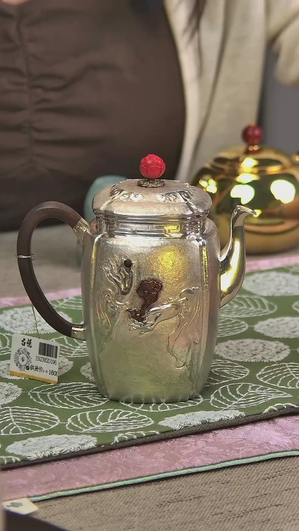 古悦泡茶壶