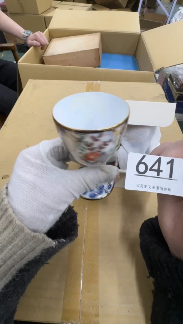 【闪购商品】瓷器瓷片茶具酒具641