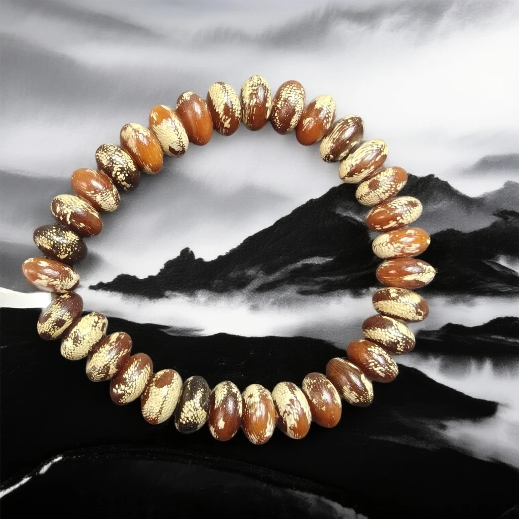 二哥文玩手串A147