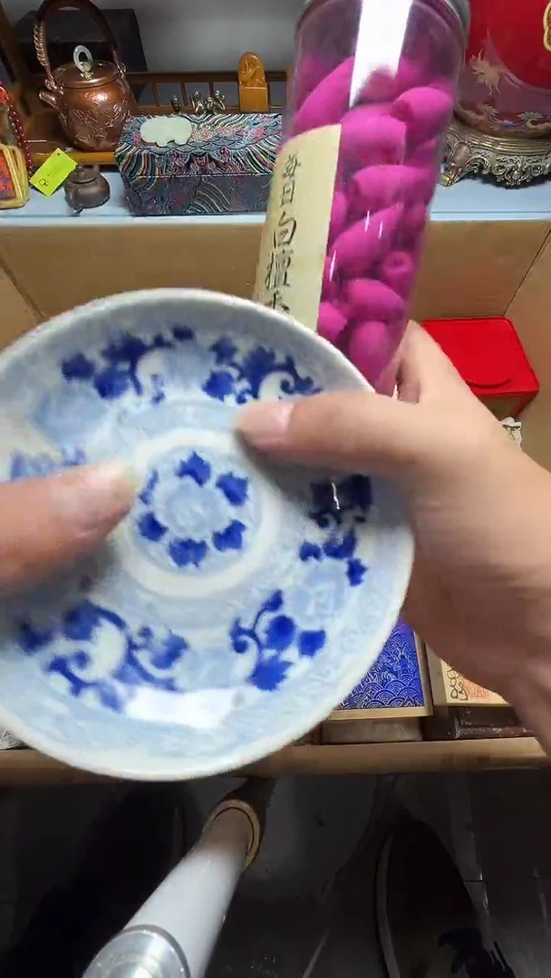 茶宠瓷器瓷器瓷器瓷器微瑕