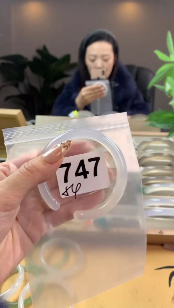 【闪购商品】玛瑙/玉髓手镯未镶嵌747
